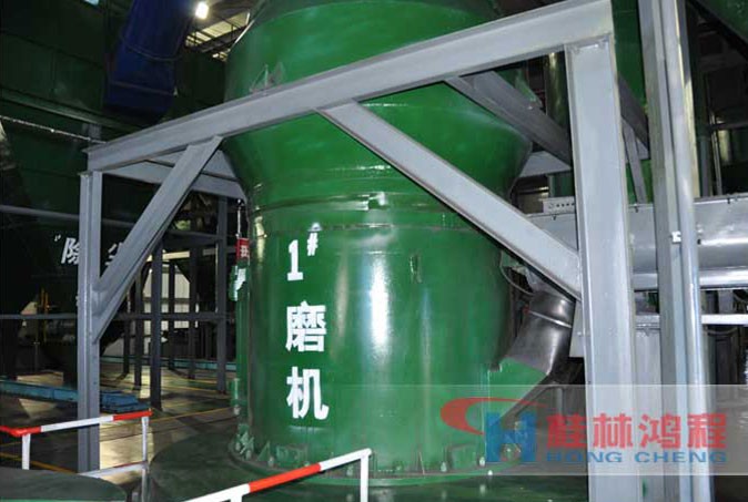 某集團年產20萬噸煤粉雷蒙磨粉機鍋爐供暖項目