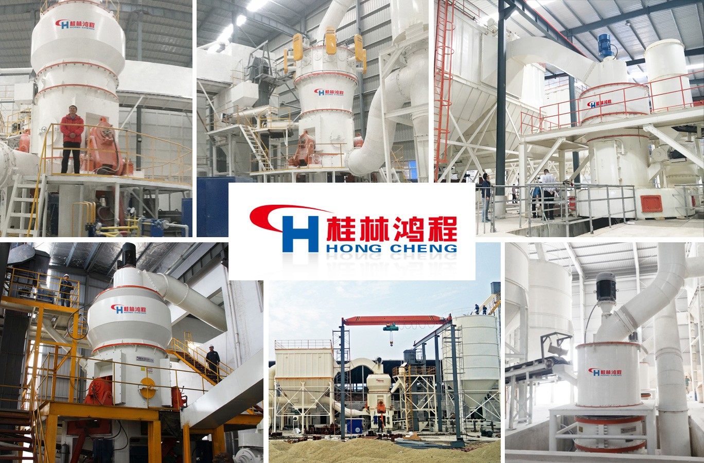 重晶石粉加工設(shè)備,重晶石磨粉設(shè)備,重晶石磨粉機(jī),鴻程磨粉機(jī)