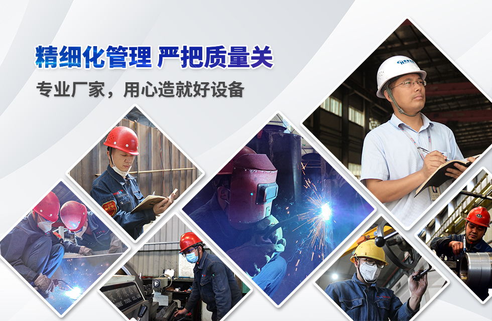 實力彰顯！全市工業(yè)振興大會召開，桂林鴻程斬獲多項榮譽