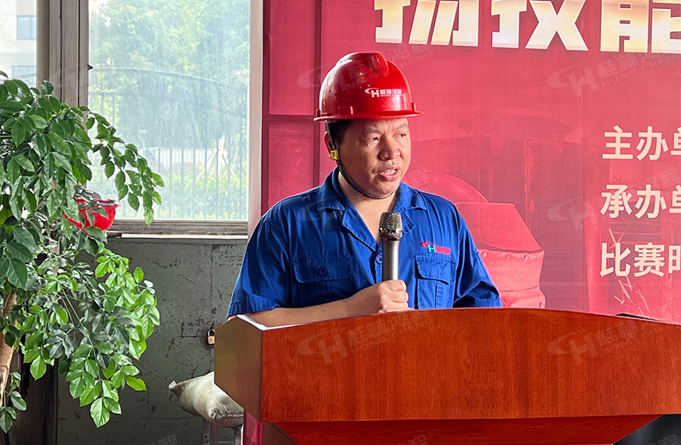 揚技能長劍，造鴻程精品|2022年臨桂區職工勞動技能競賽在桂林鴻程舉辦