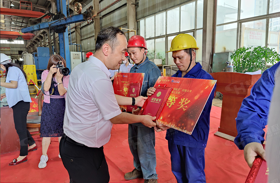 揚技能長劍，造鴻程精品|2022年臨桂區職工勞動技能競賽在桂林鴻程舉辦