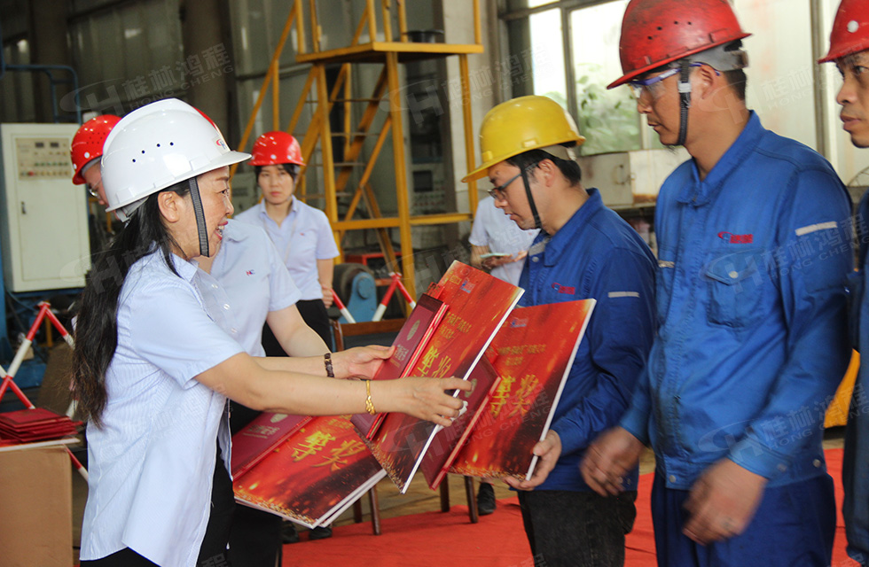 揚技能長劍，造鴻程精品|2022年臨桂區職工勞動技能競賽在桂林鴻程舉辦